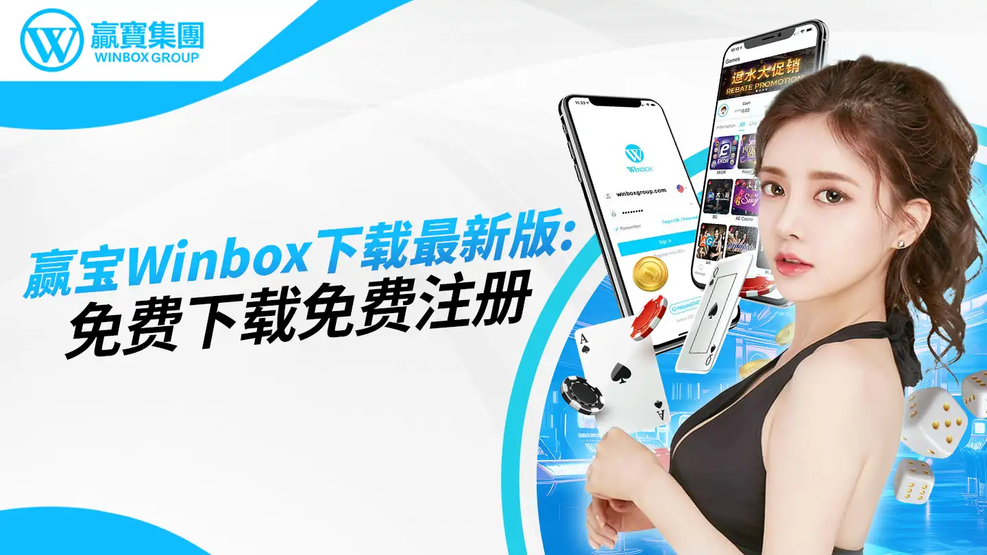 AYX体育-澳洲锦标争霸：决赛之战浴血奋战，澳洲选手